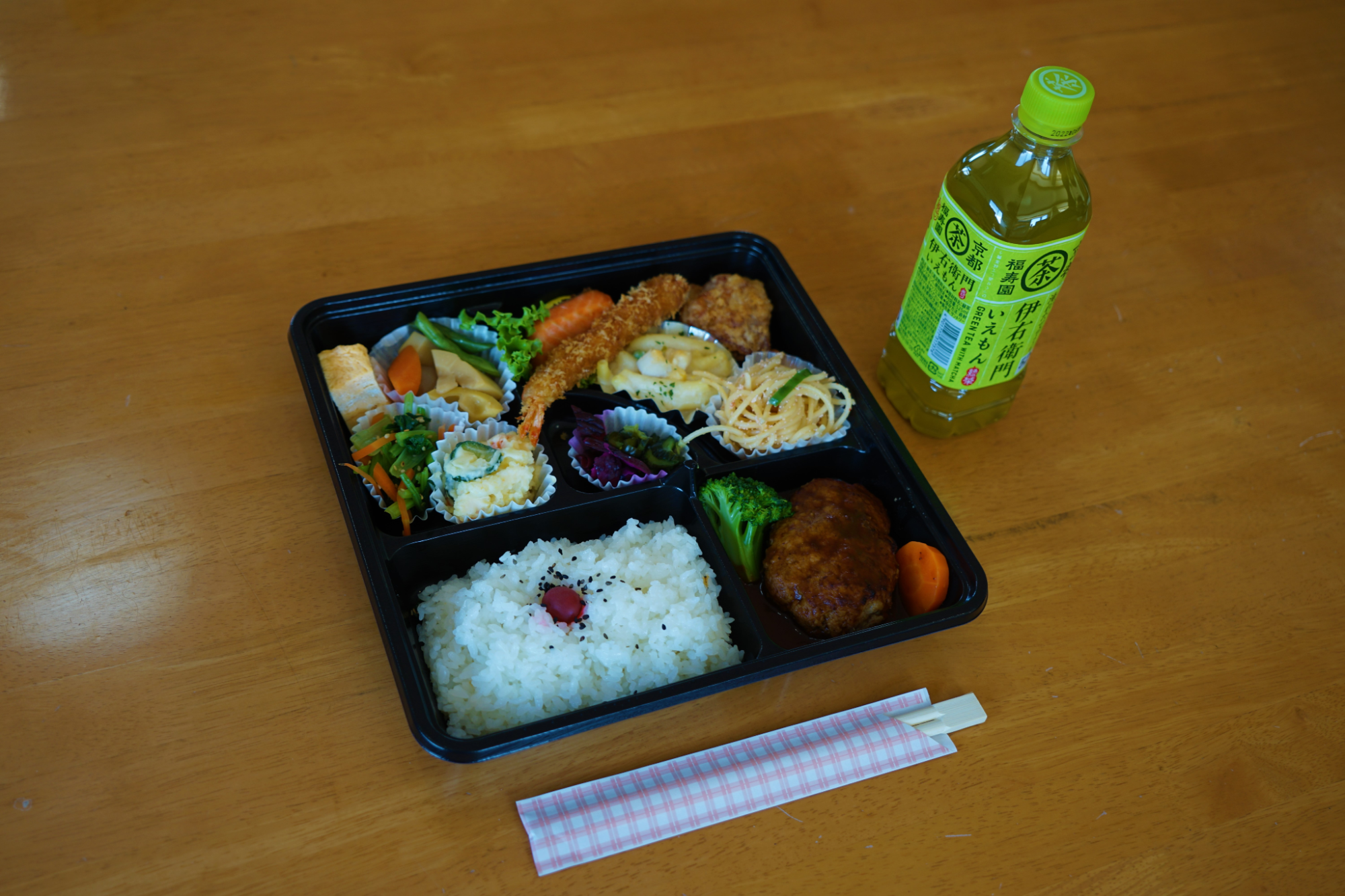 お弁当