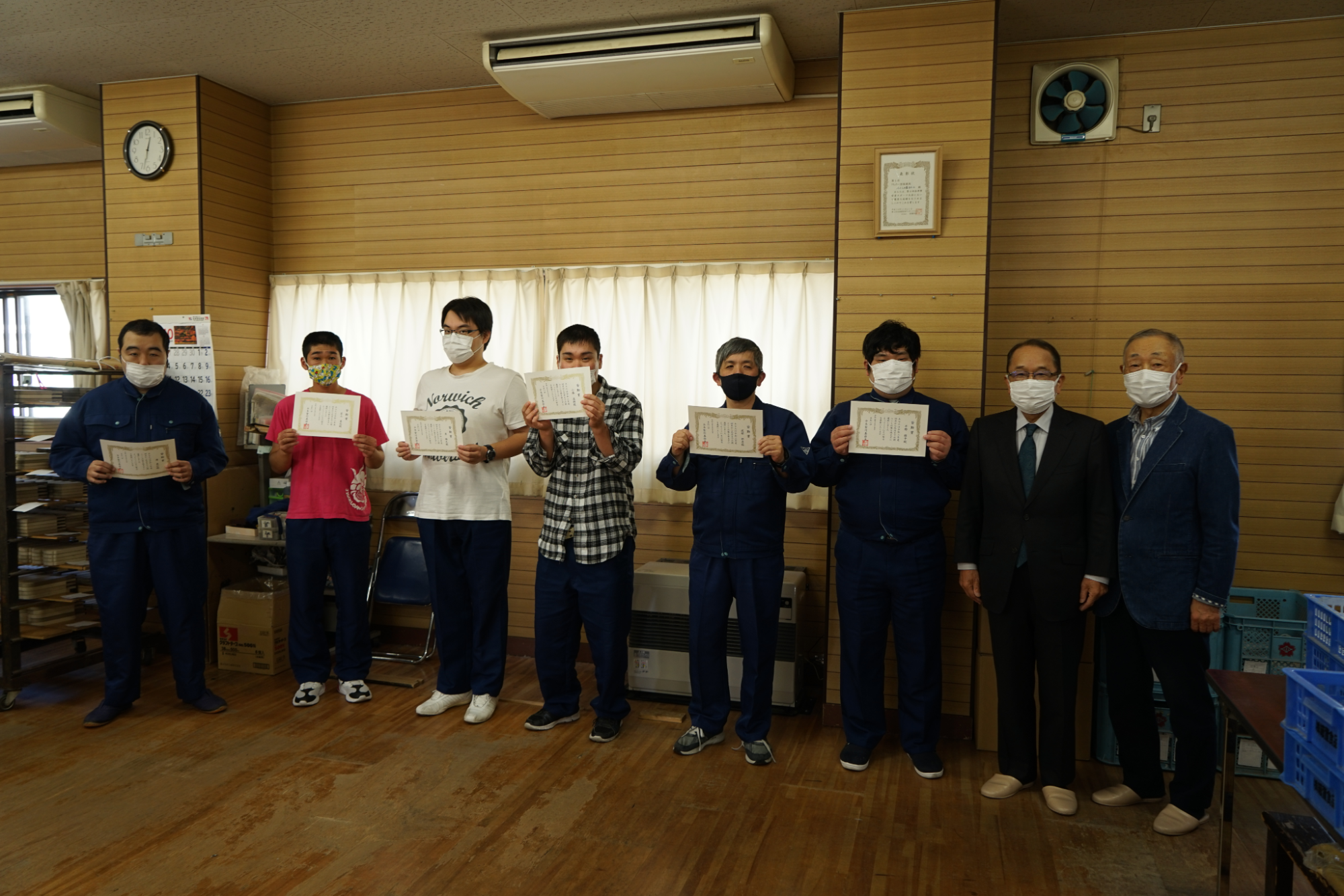 皆勤賞を頂いた人