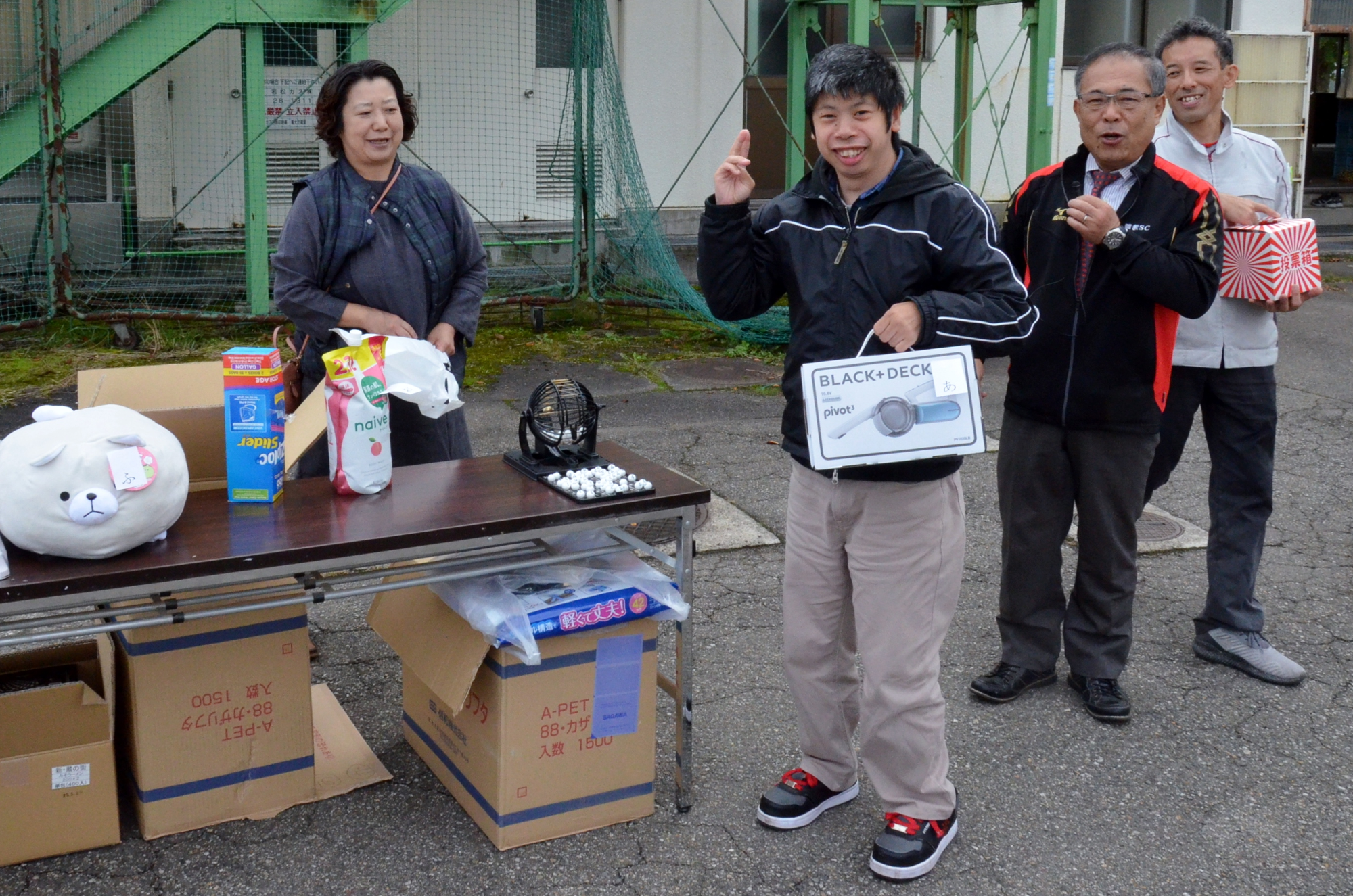 交流会1